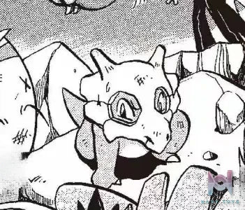 Original Studio – Cubone Pokémon