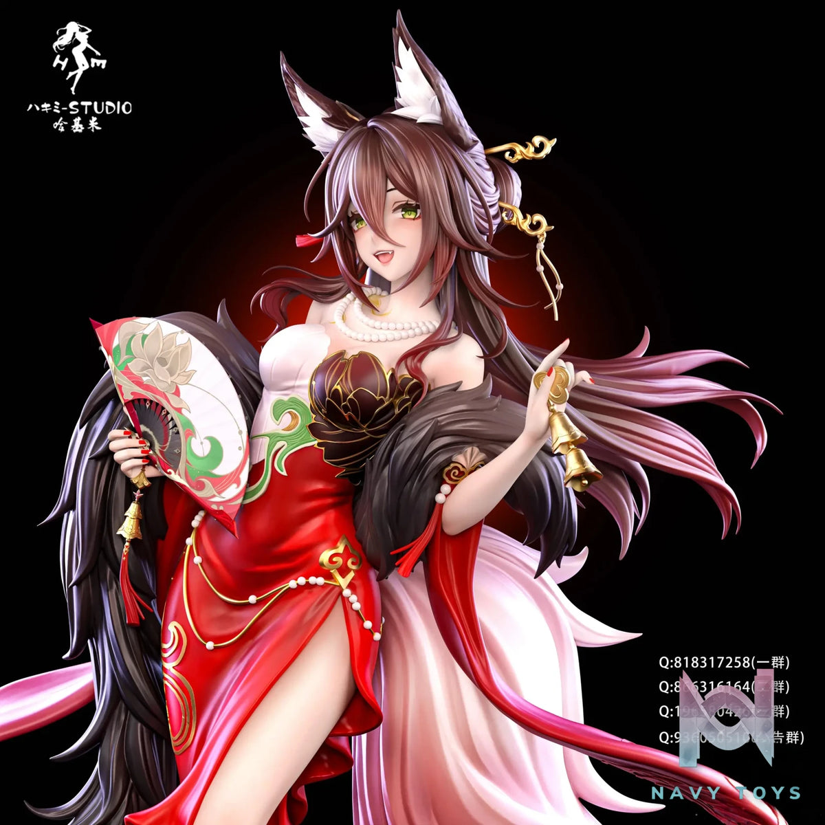 Hakimi Studio – Honkai: Star Rail Tingyun Fugue Game & Story