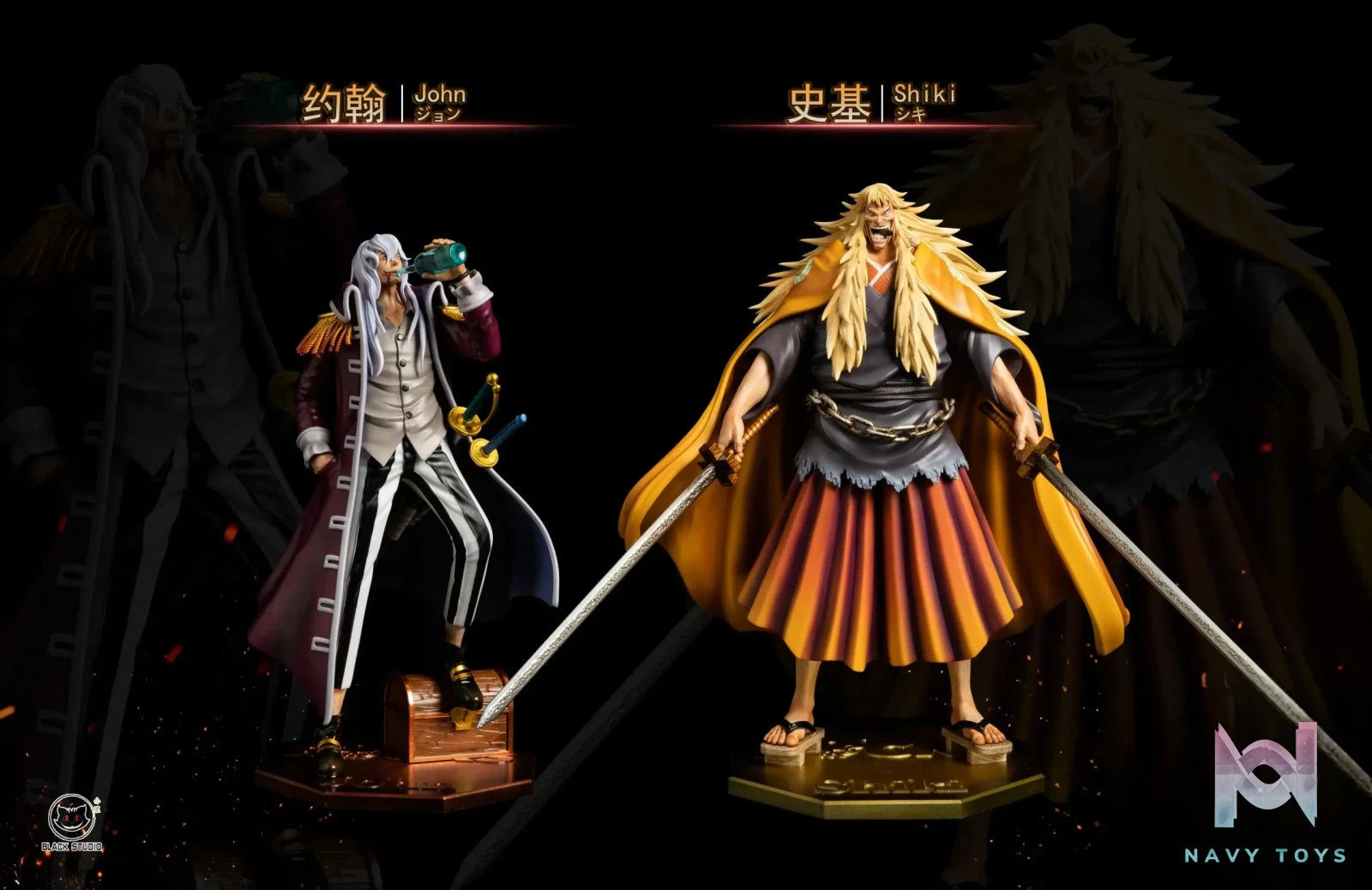 Black Studio – Rocks Pirates#2 Shiki & John