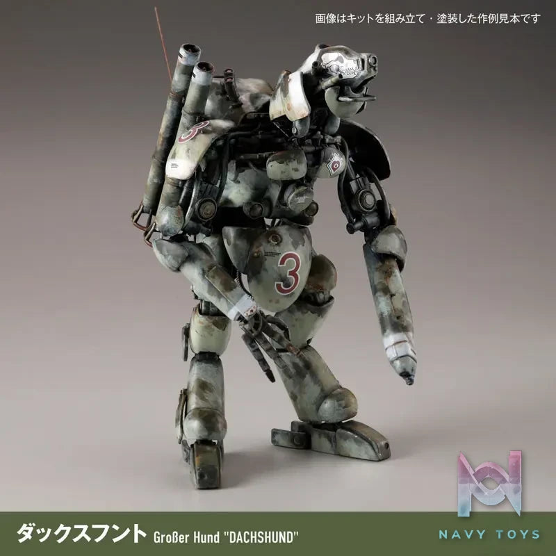 Kaiyodo – ARTPLA Maschinen Krieger Final Hund Set X Jerry Can Man 1/35 Plastic Model (Licensed)