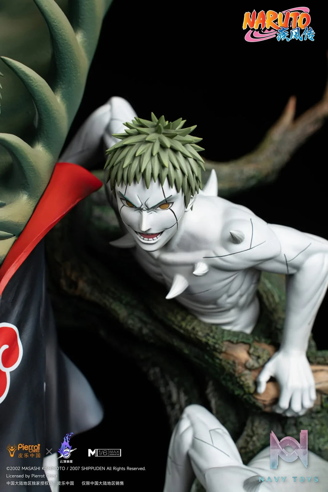 Pickstar Studio – Naruto Akatsuki Zetsu 1/6 Statue (Licensed)