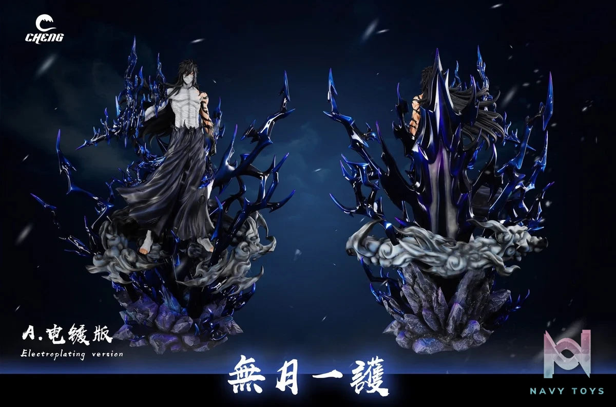 Mugetsu Ichigo - Bleach - Cheng Studio resin statue Cheng Studio anime figure