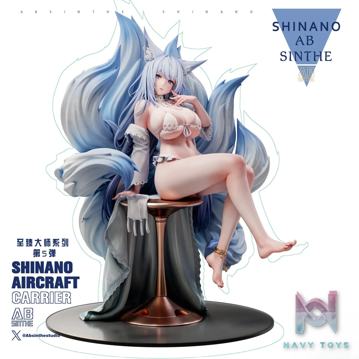 ABsinthe studio – Azur Lane Supreme Series #5 Shinano