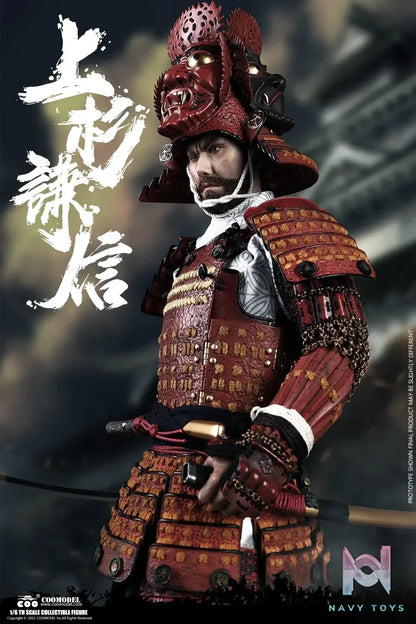 COOMODEL – COOMODEL NO.SE088 X NO.SE089 1/6 SERIES OF EMPIRES – UESUGI KENSHIN, THE GOD OF WAR (Licensed)