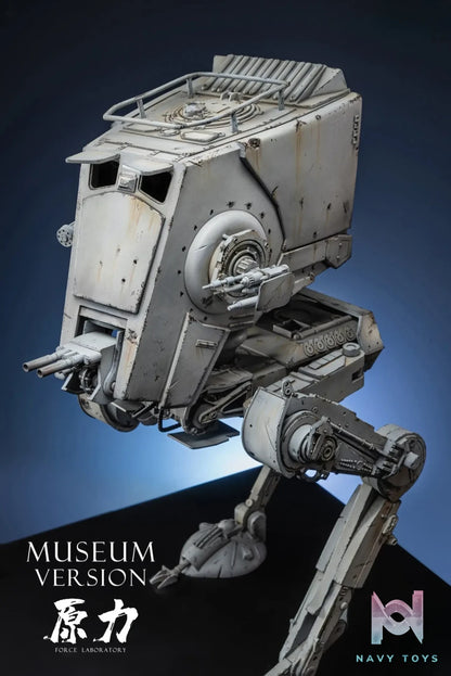 Force Studio – Star Wars ATST