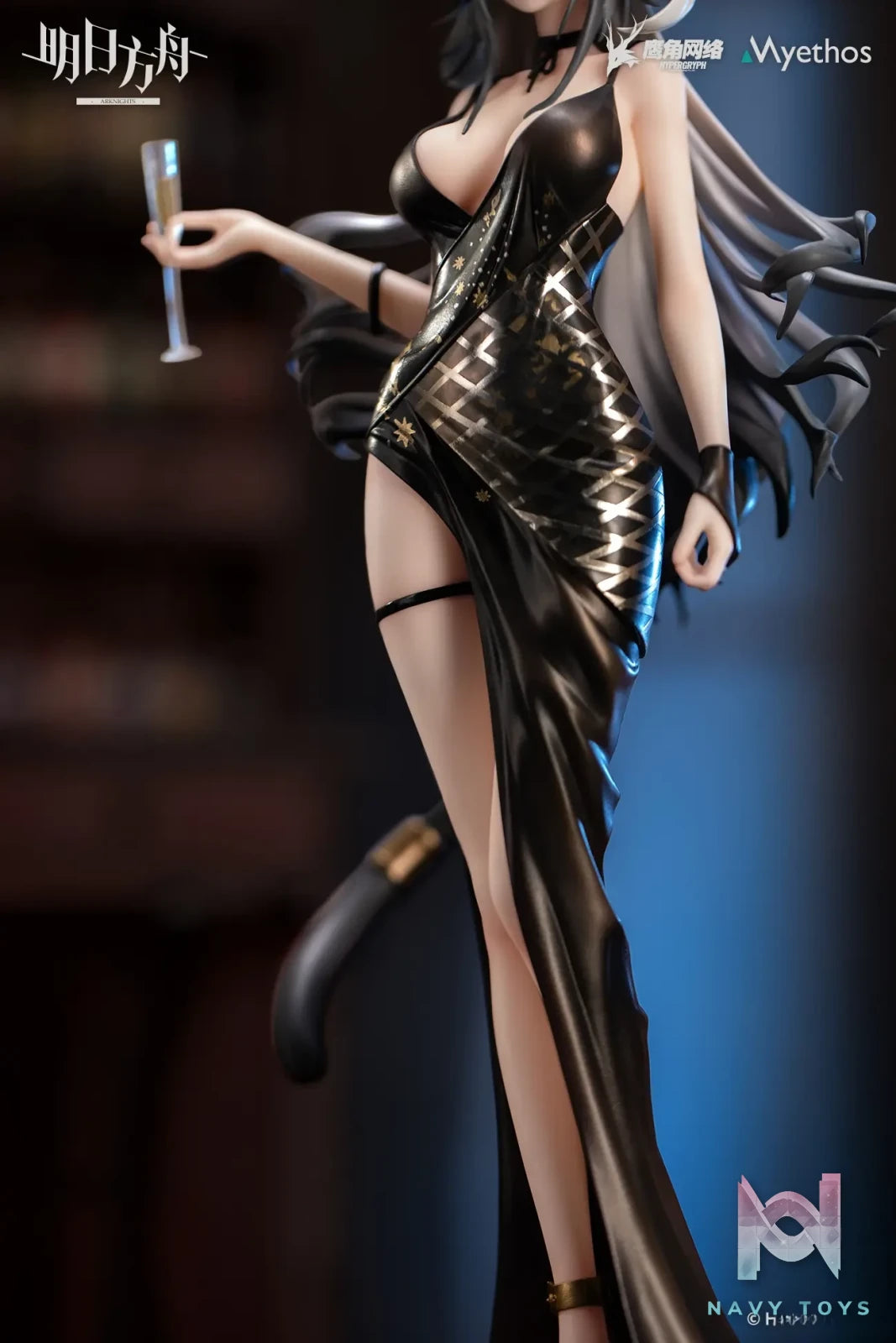 Myethos – Arknights Schwarz Dress VER (Licensed)