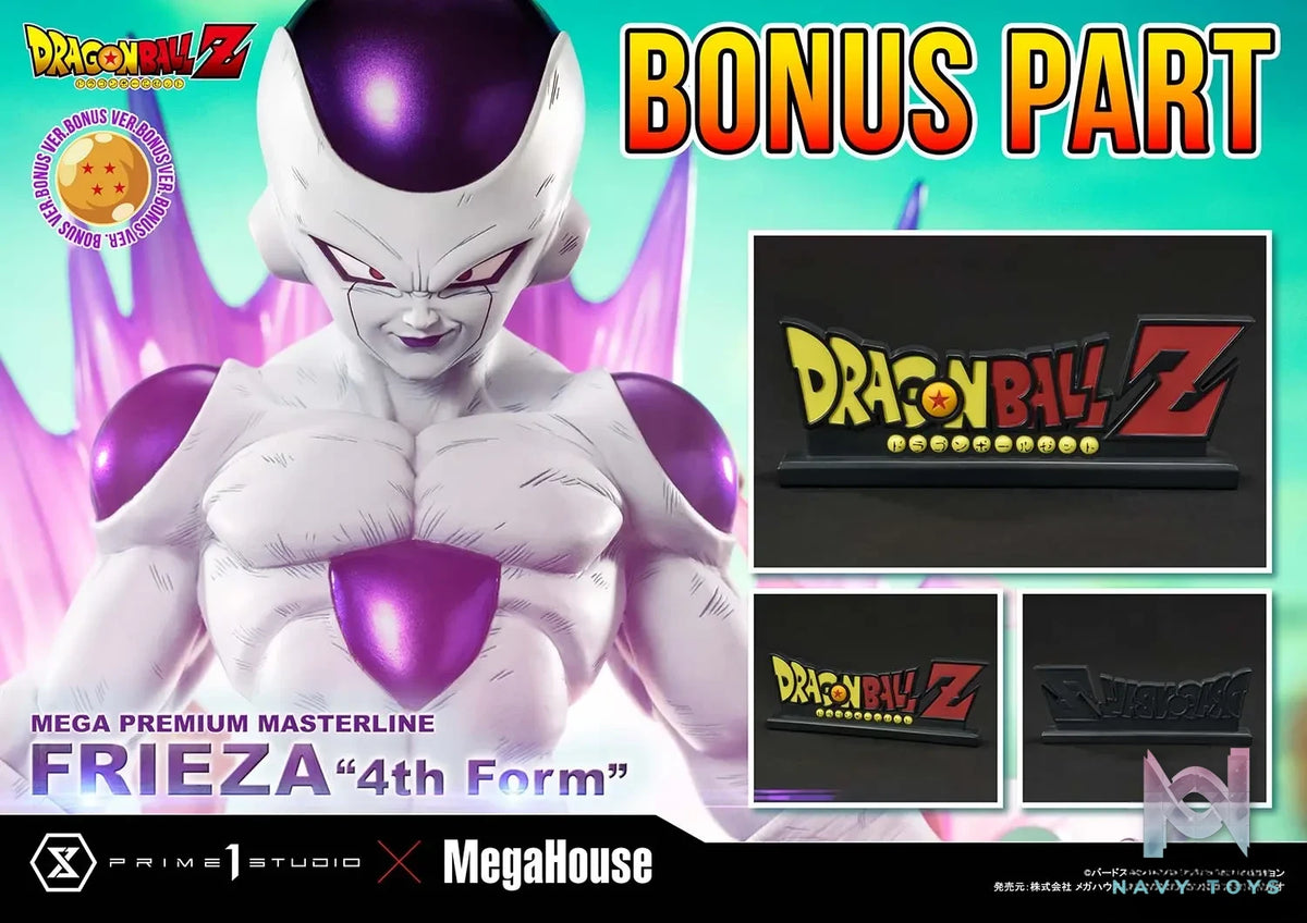 Prime 1 Studio – Mega Premium Masterline Dragon Ball Z Frieza 4th Form MPMDBZ-03 MPMDBZ-03S (Licensed)