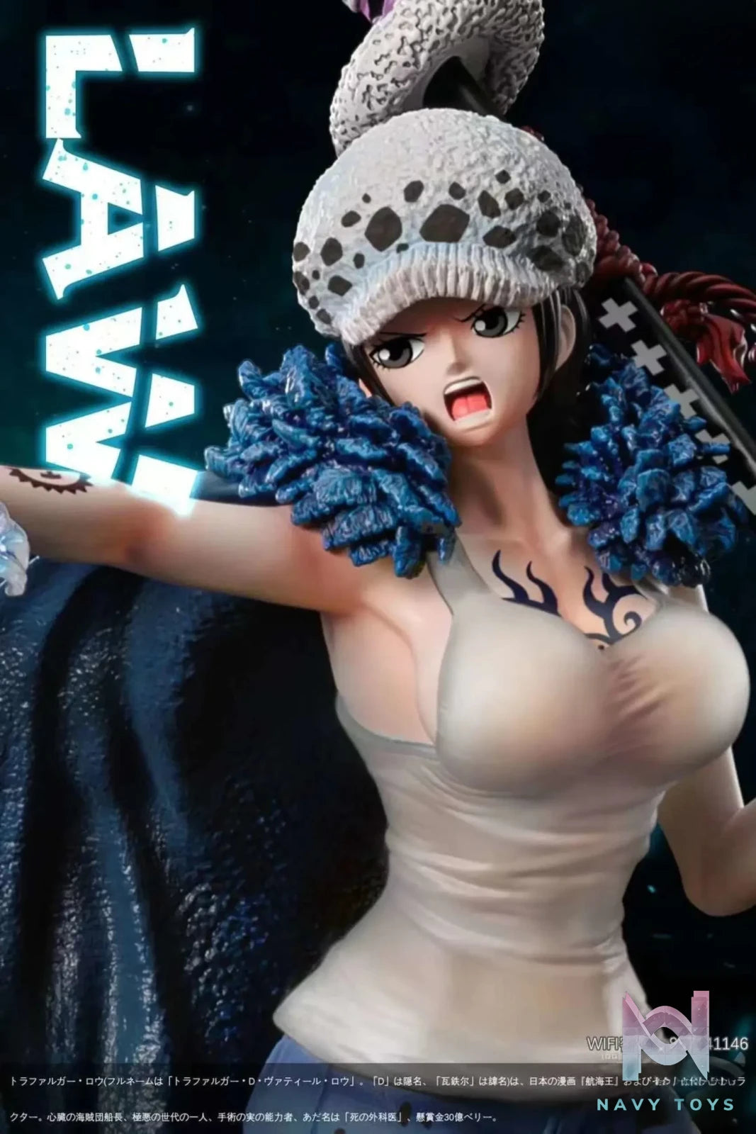 WIFI Studio – One Piece Female Trafalgar D. Water Law