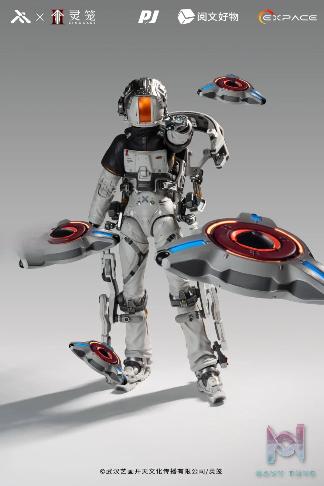 Moki Magic – Ling Cage: Incarnation Bai Yuekui Swiftspace Suit Ver. Action Figure (Licensed)