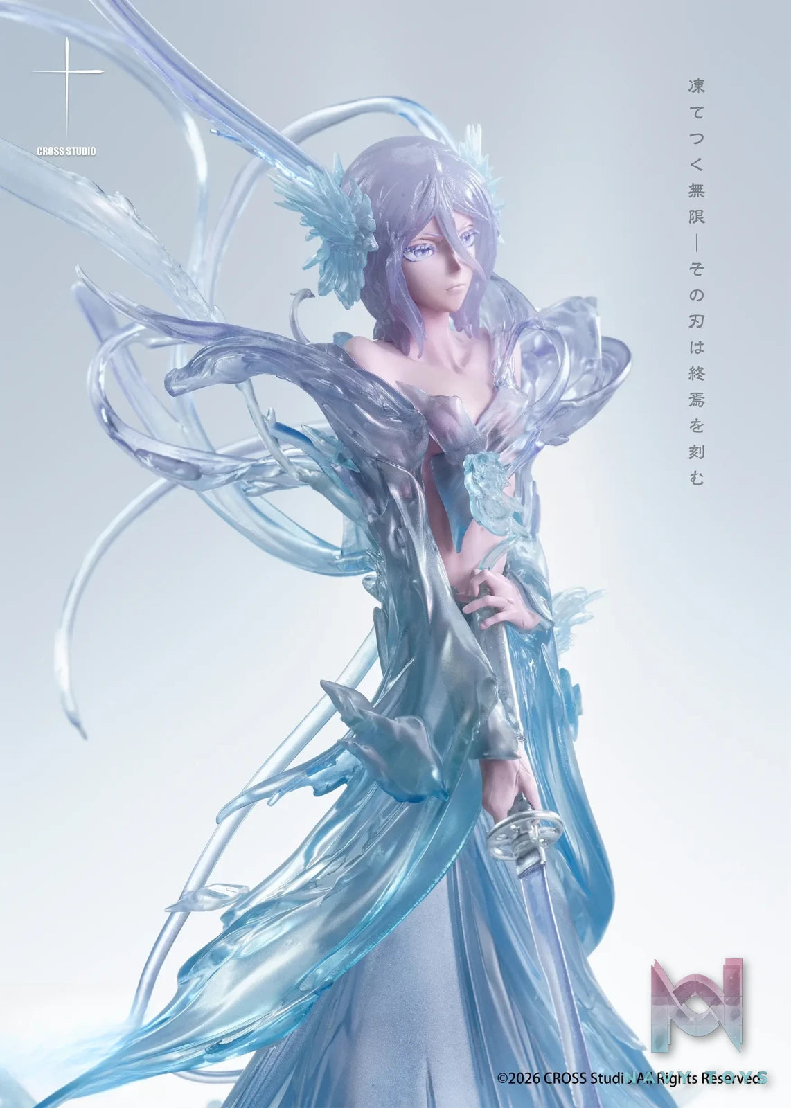 Cross Studio – Rukia Kuchiki Bleach