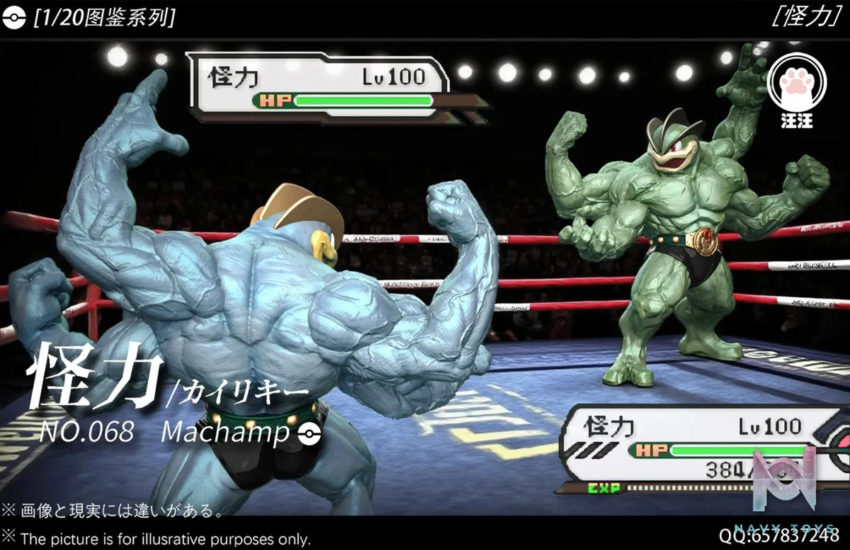 Wang Wang Studio – Pokémon Ring Boxing Champion Machamp 1/20 Pokédex