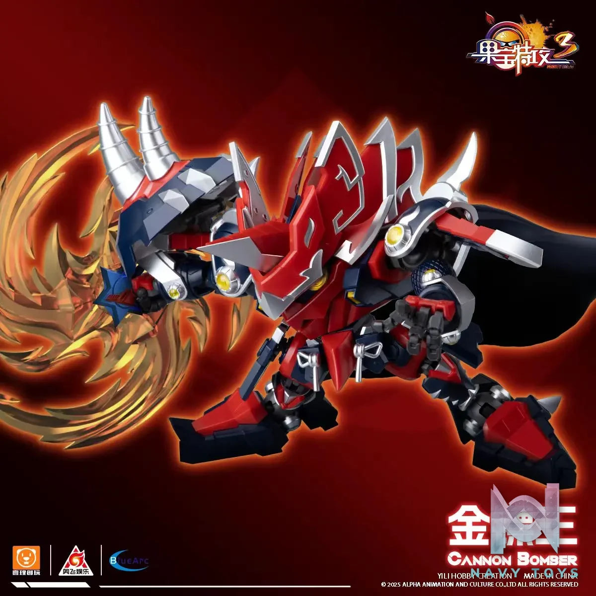Yi li Chuang wan – Fruity Robo 3 Cannon Bomber (Licensed)