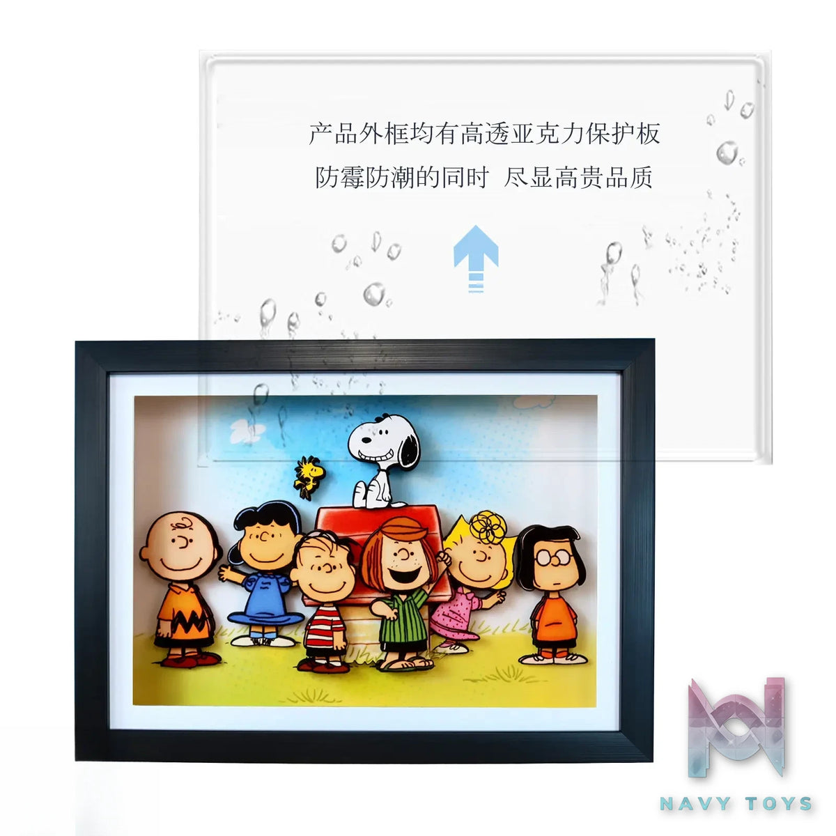 KALA HOME Studio – Peanuts Multiple Characters 3D Decorative Painting Peanuts