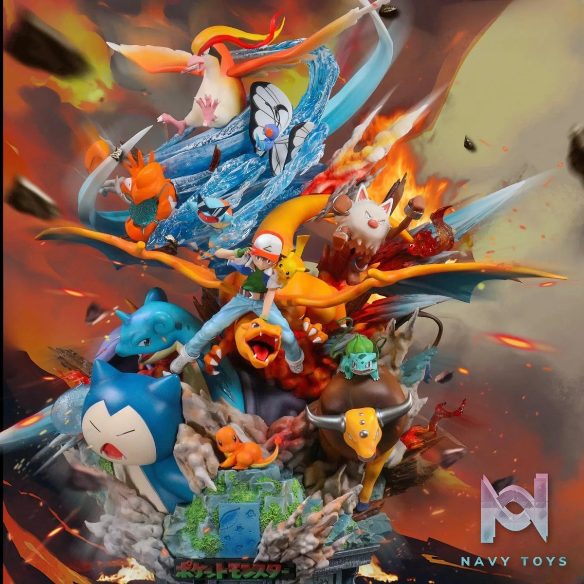 A.M Studio – Pokémon Collection #2 – The Original Collection