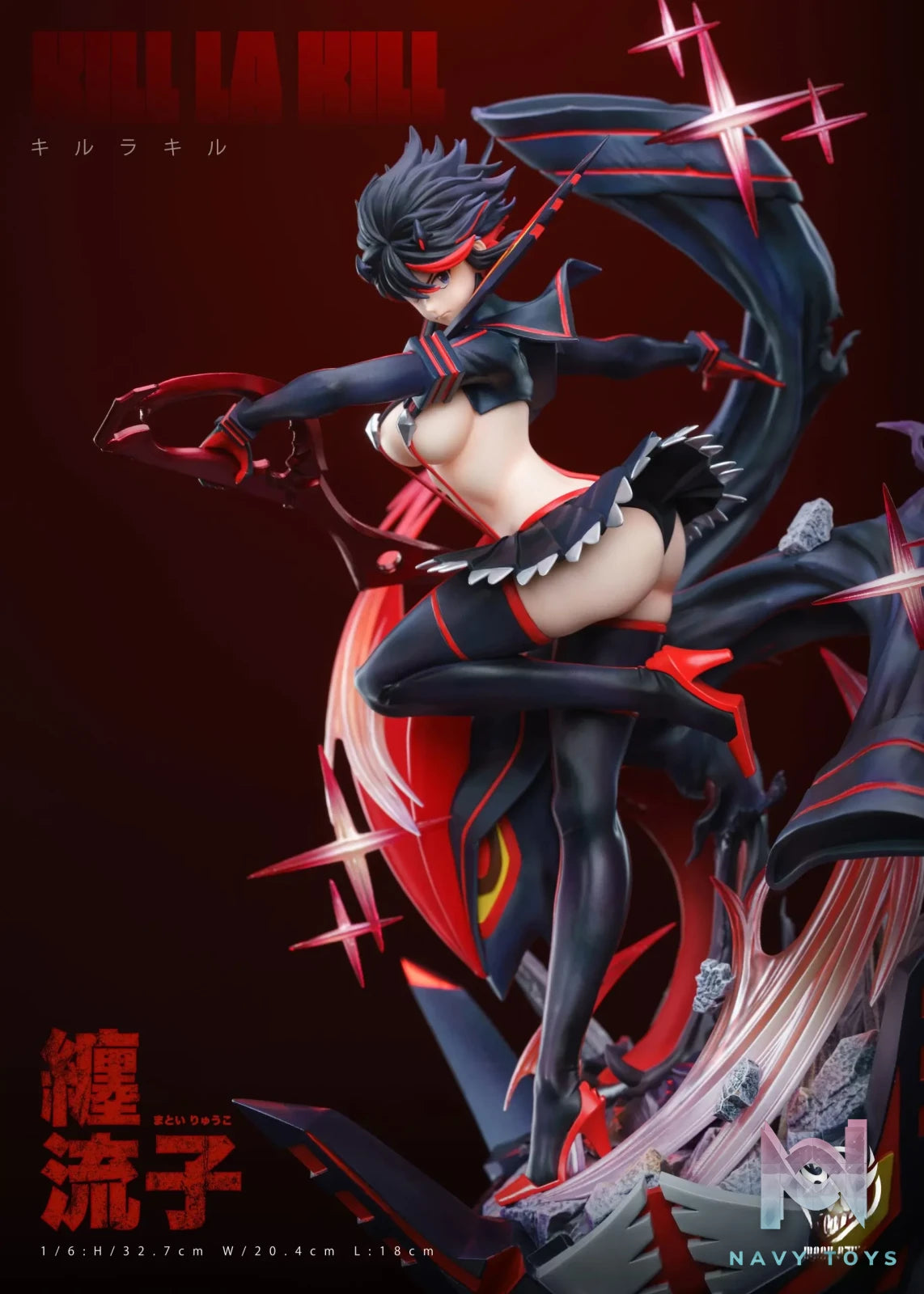 Mask Studio – Matoi Ryuko Kill la Kill