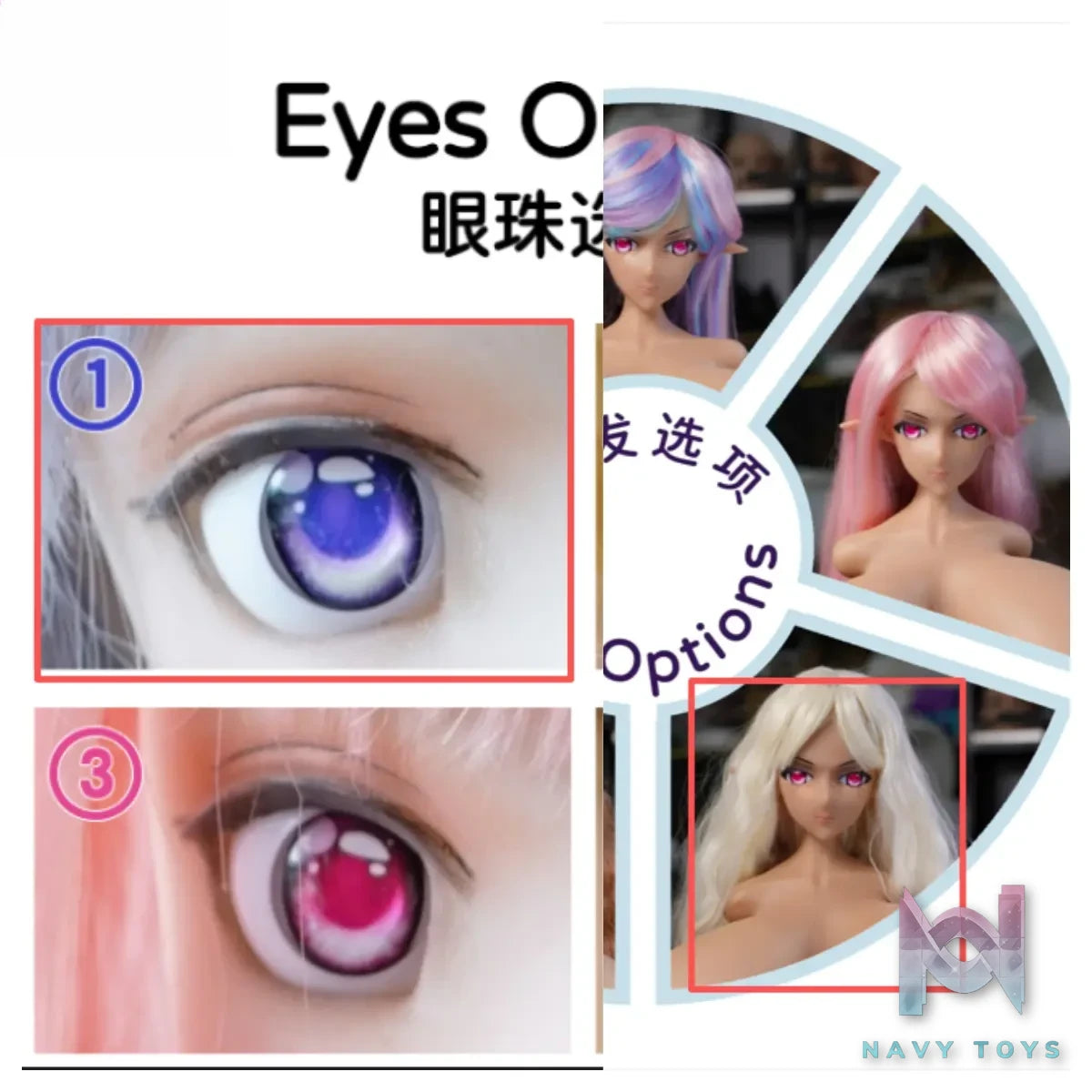 Dolls Castle – #M17 Original