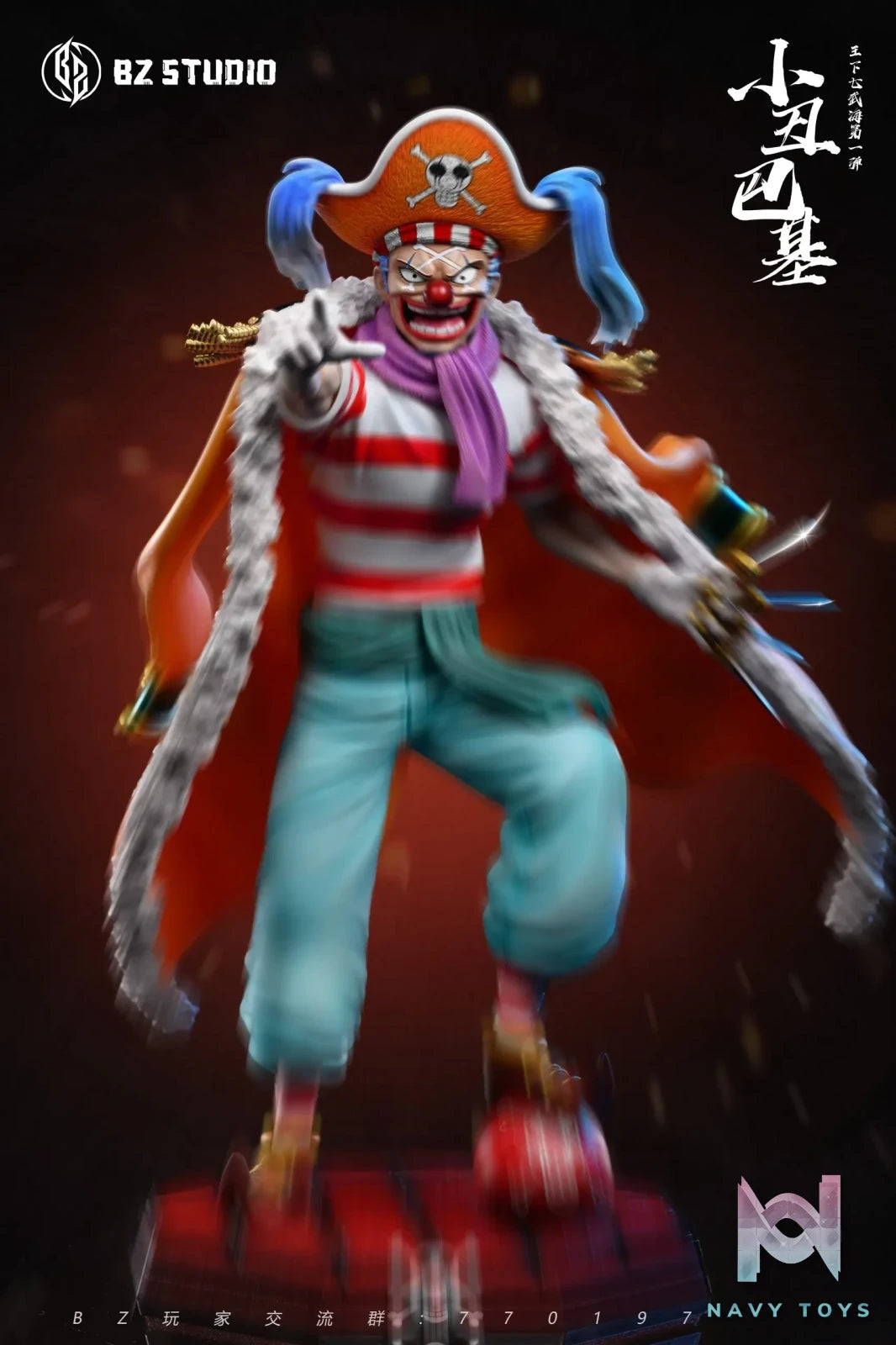 BZ Studio – One Piece Seven Warlords of the Sea #1 Buggy