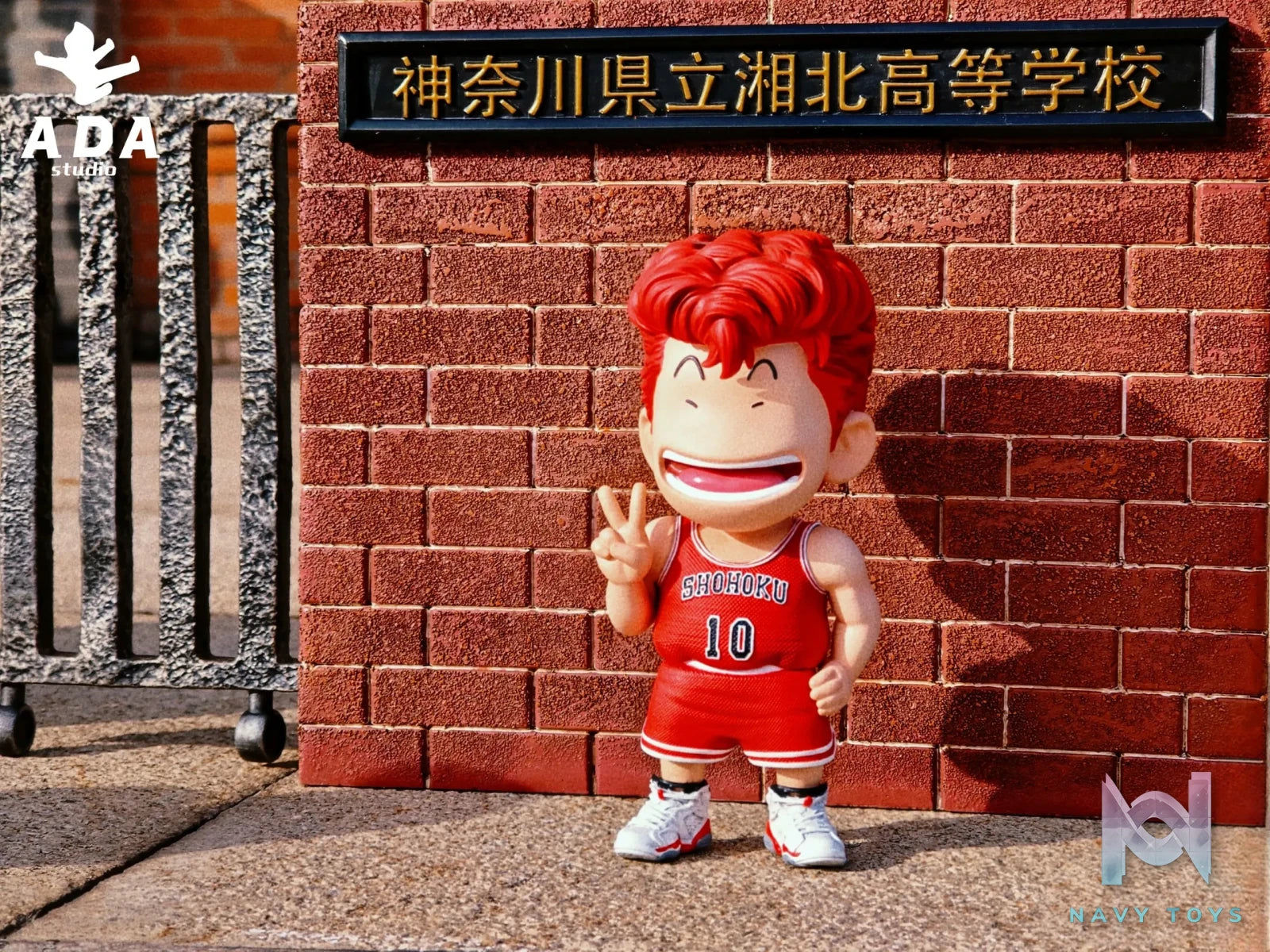 ADA Studio – Slam Dunk Hanamichi Sakuragi