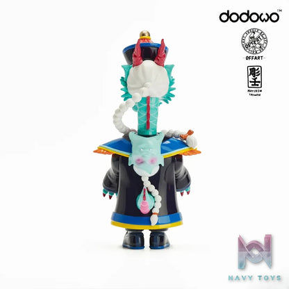 Dodowo Studio & OFFART Studio – Aren Cabbage Dog Yakuza Series Set (Licensed)