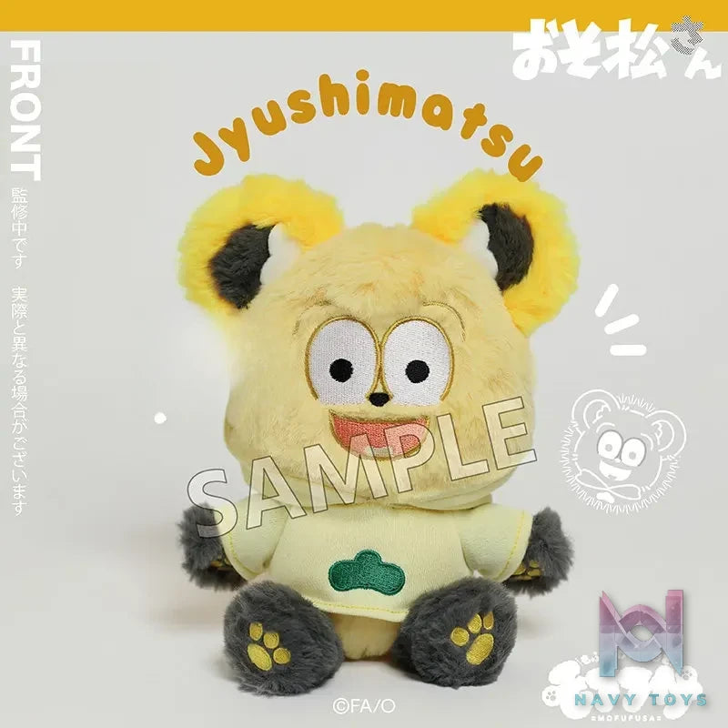 SO-ZO – Mr. Osomatsu – MOFUFUSA Plush (Licensed)