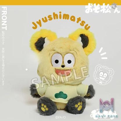 SO-ZO – Mr. Osomatsu – MOFUFUSA Plush (Licensed)