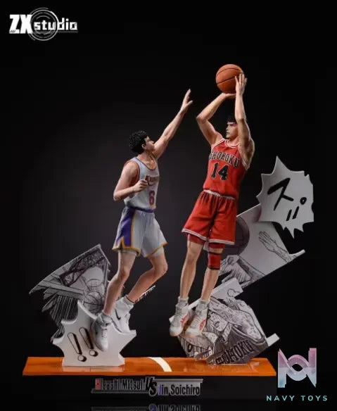 Slam Dunk Five Tigers Battle 2.0 #2 Hisashi… – ZX Studio | Navy Toys