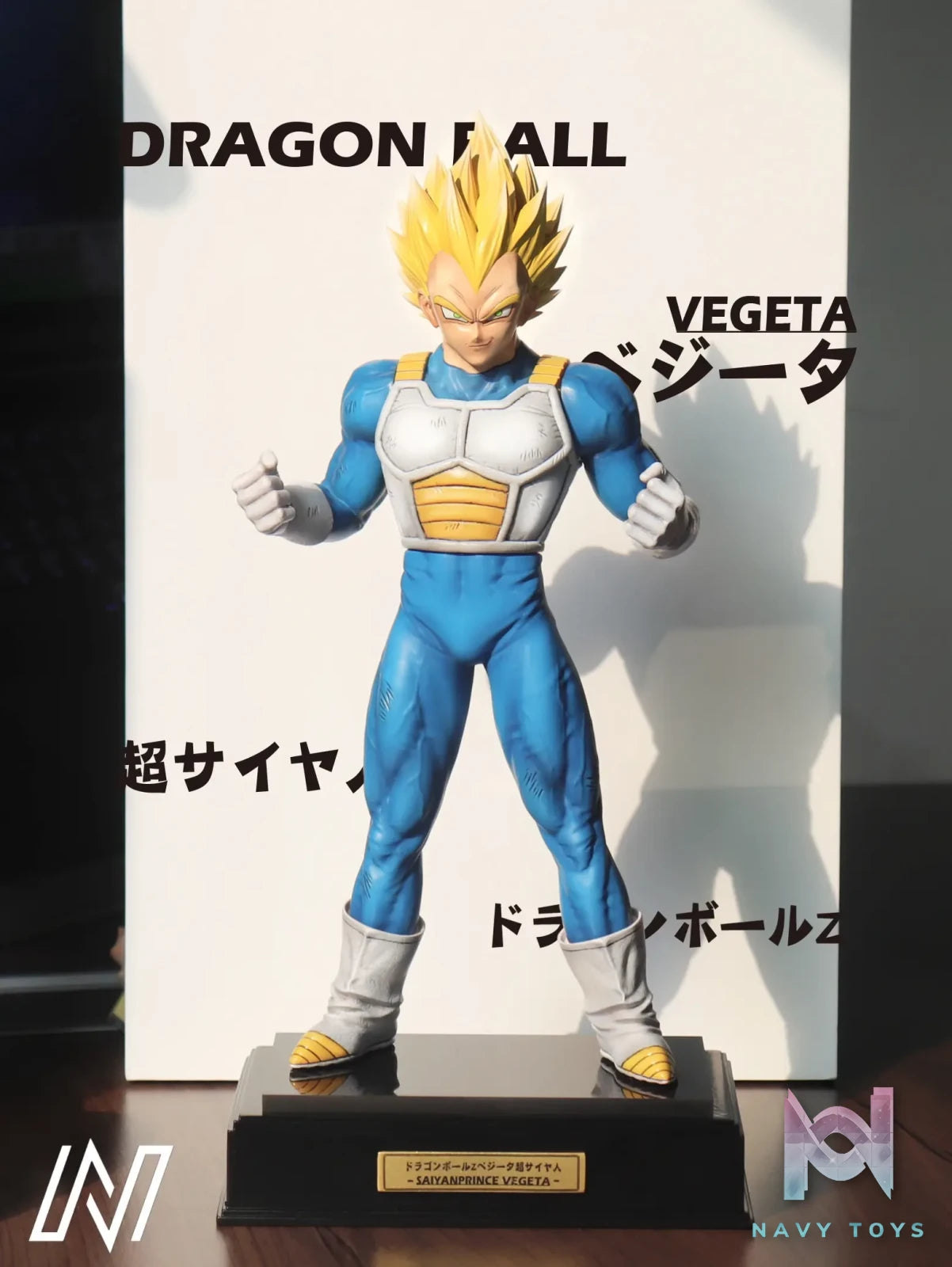 N Studio – Dragon Ball Vegeta