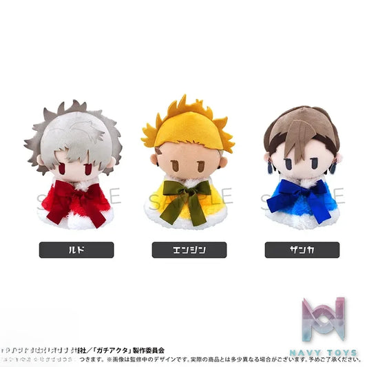 TAPIOCA – Gachiakuta Cloak Plush Doll (Licensed)