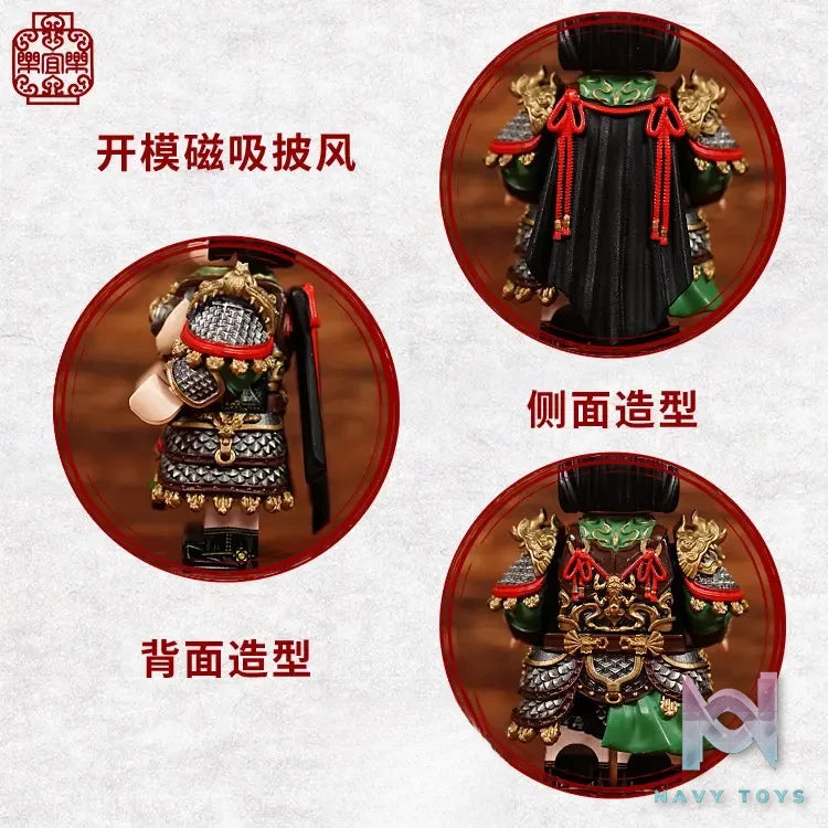 LEYILEBRICK Studio – Zhang Xingcai Warrior of the Three Kingdoms Original