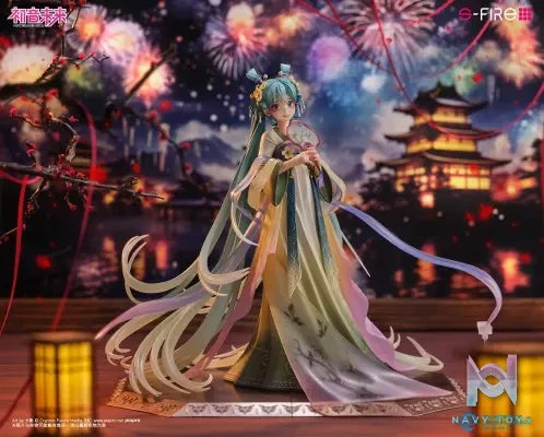 S-FIRE Studio – Hatsune Miku: Flowing Light Record