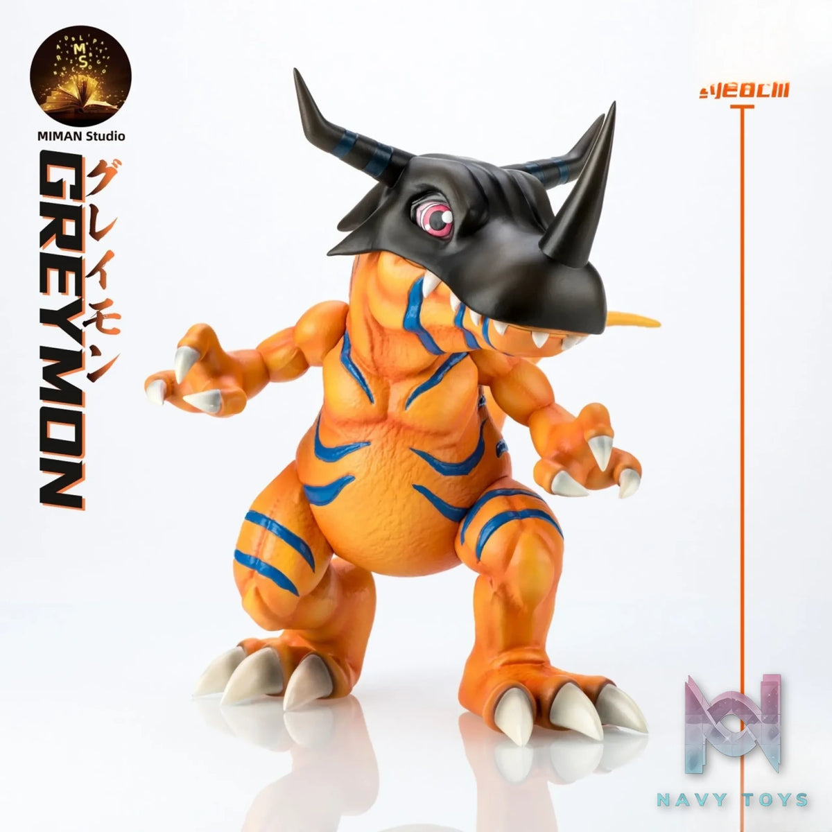 Mi Man Studio – Digimon Greymon