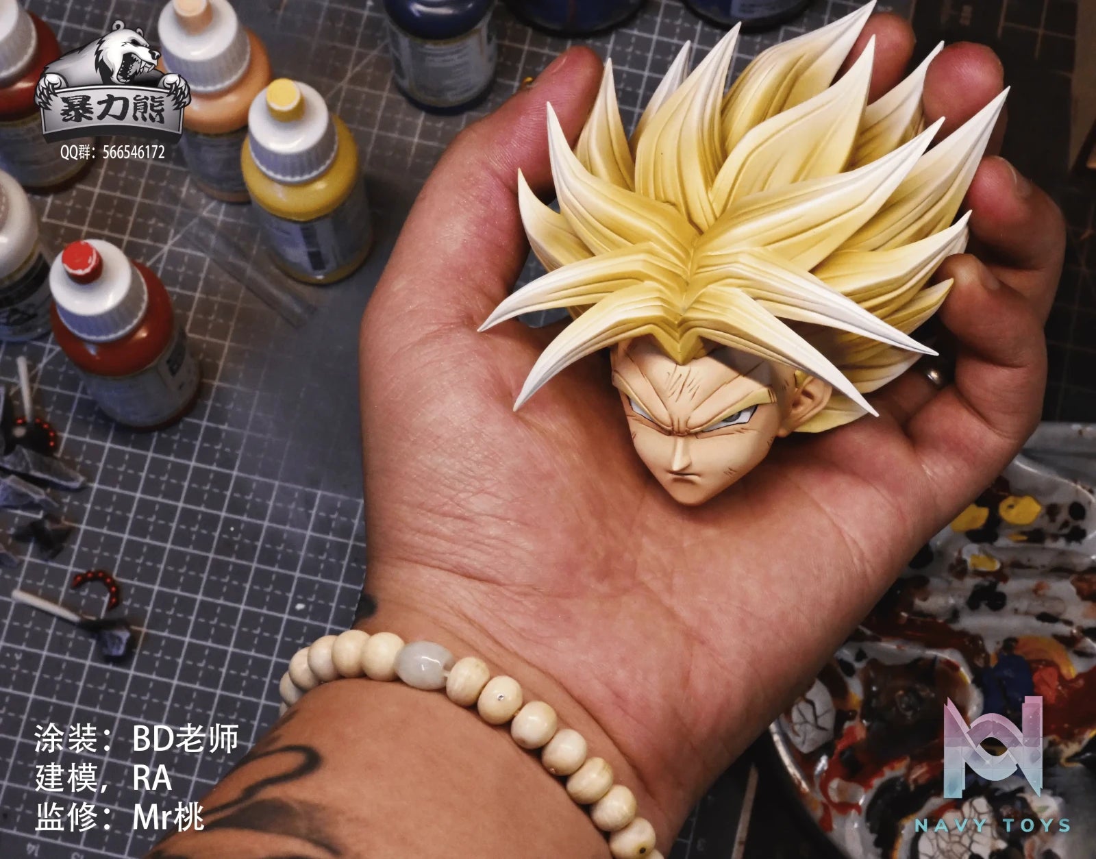 Violent Bear Studio – Dragon Ball Great Sword Trunks