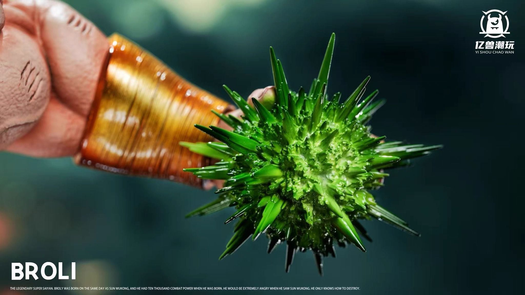 Broly vs Goku & Vegeta - Dragon Ball - Yishou Studio resin statue Yishou Studio anime figure