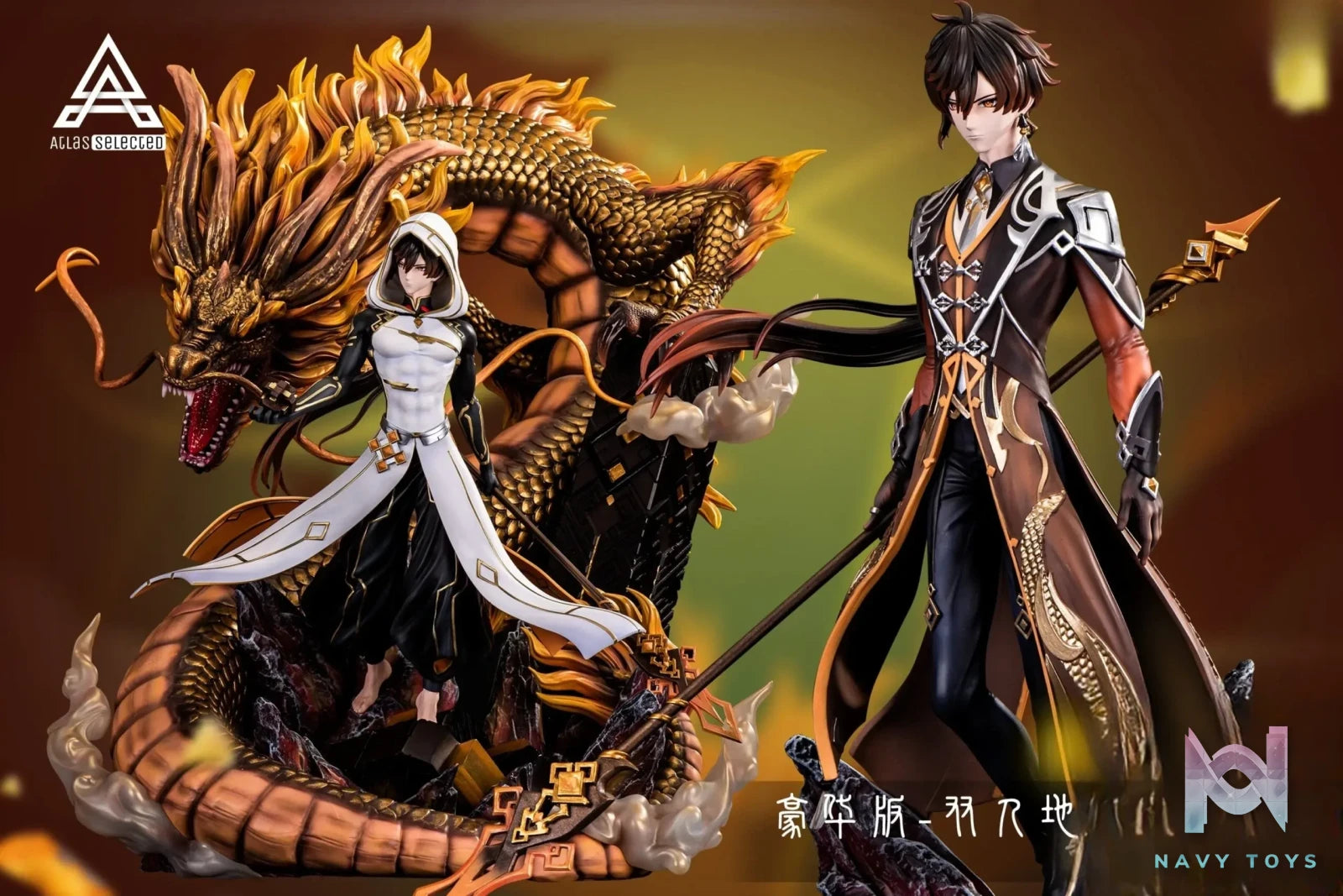 Atlas Studio – Genshin Impact Rock King Emperor Zhongli