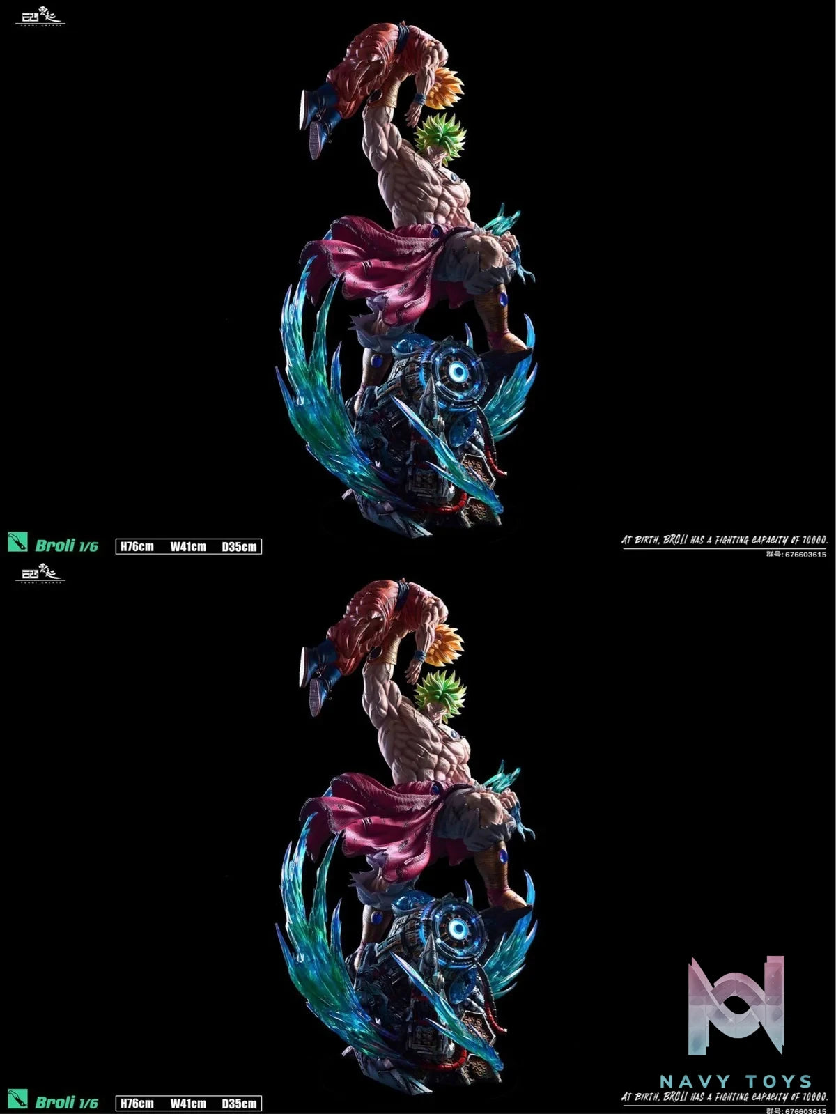 Broly - Dragon Ball - YunQi Studio resin statue yunqi studio anime figure