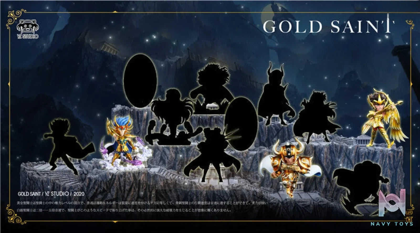 YZ Studio – Saint Seiya Taurus Aldebaran