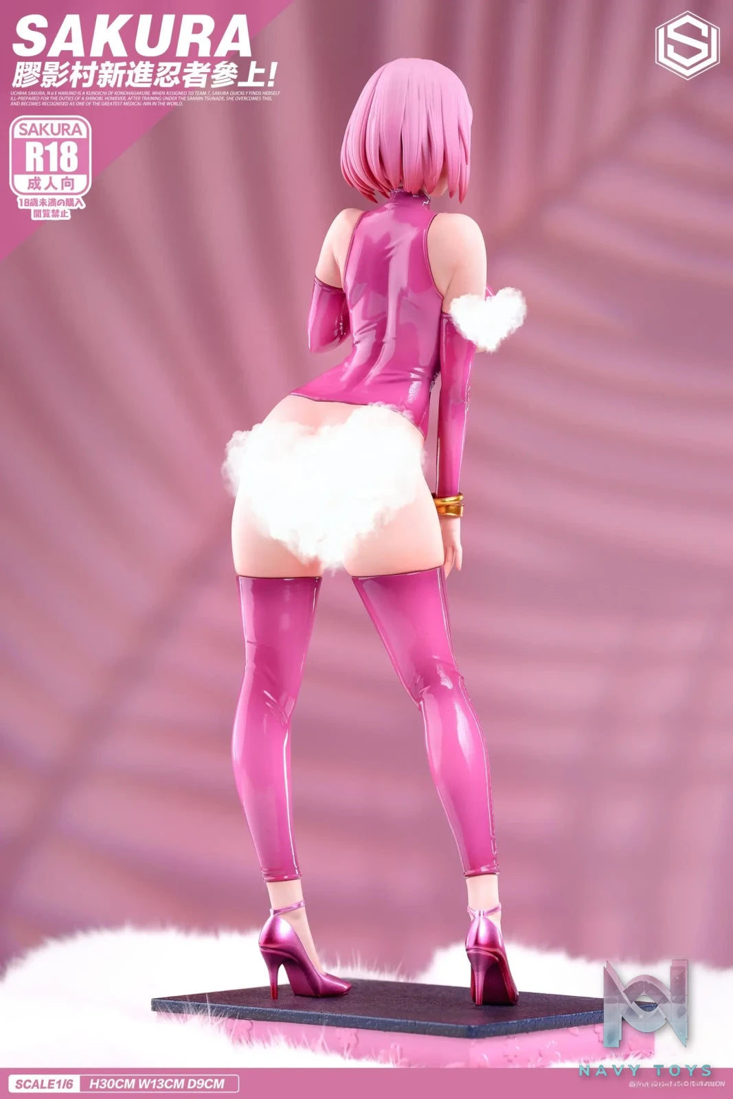 Star universe Studio – Naruto Sexy gel coat series 1st Haruno Sakura
