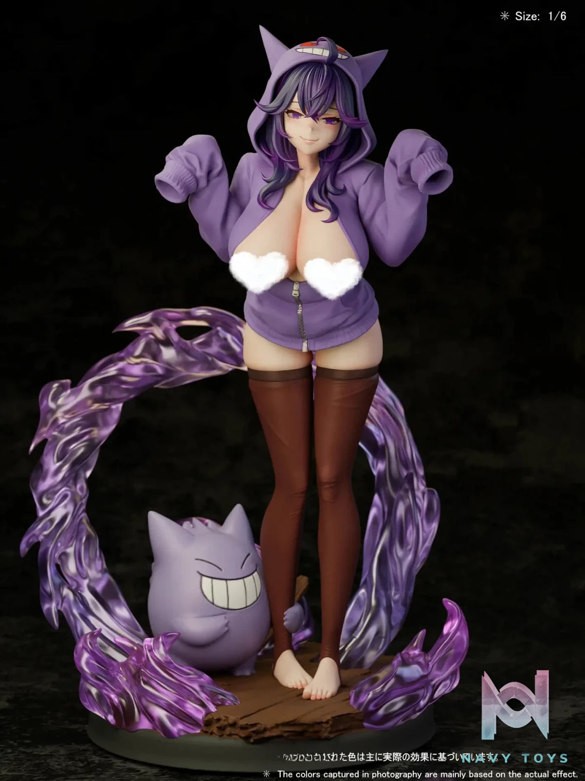 Beast Studio – Hex Maniac Pokémon