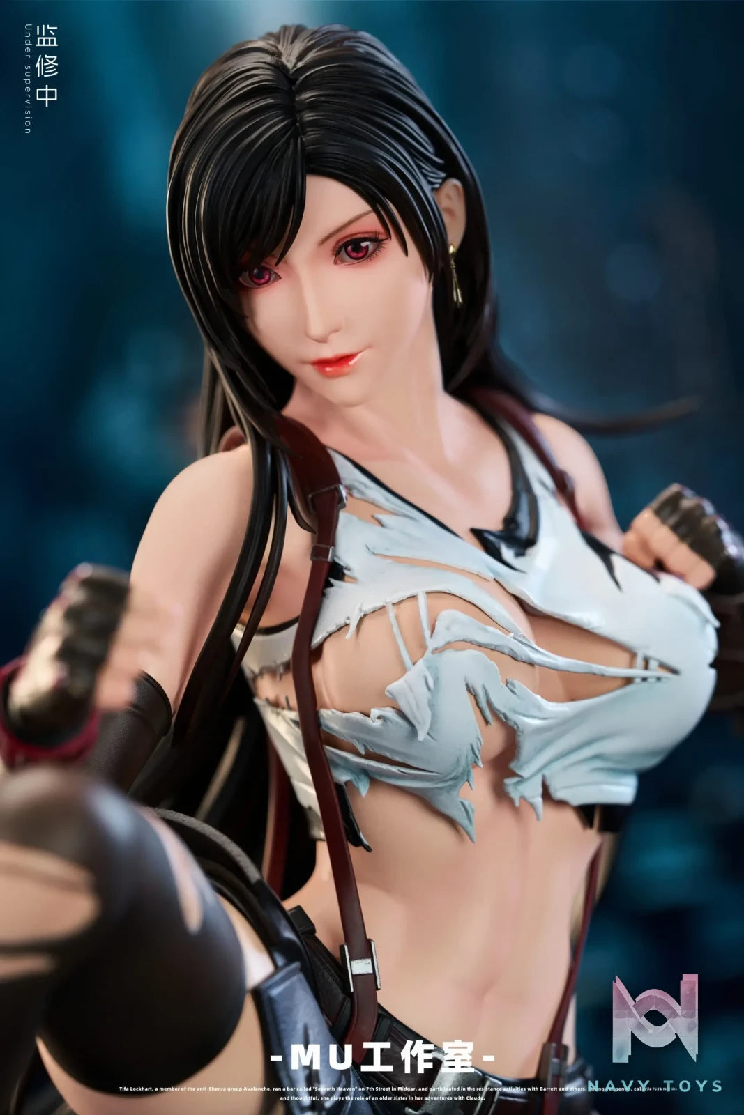Mu Studio – Final Fantasy Tifa