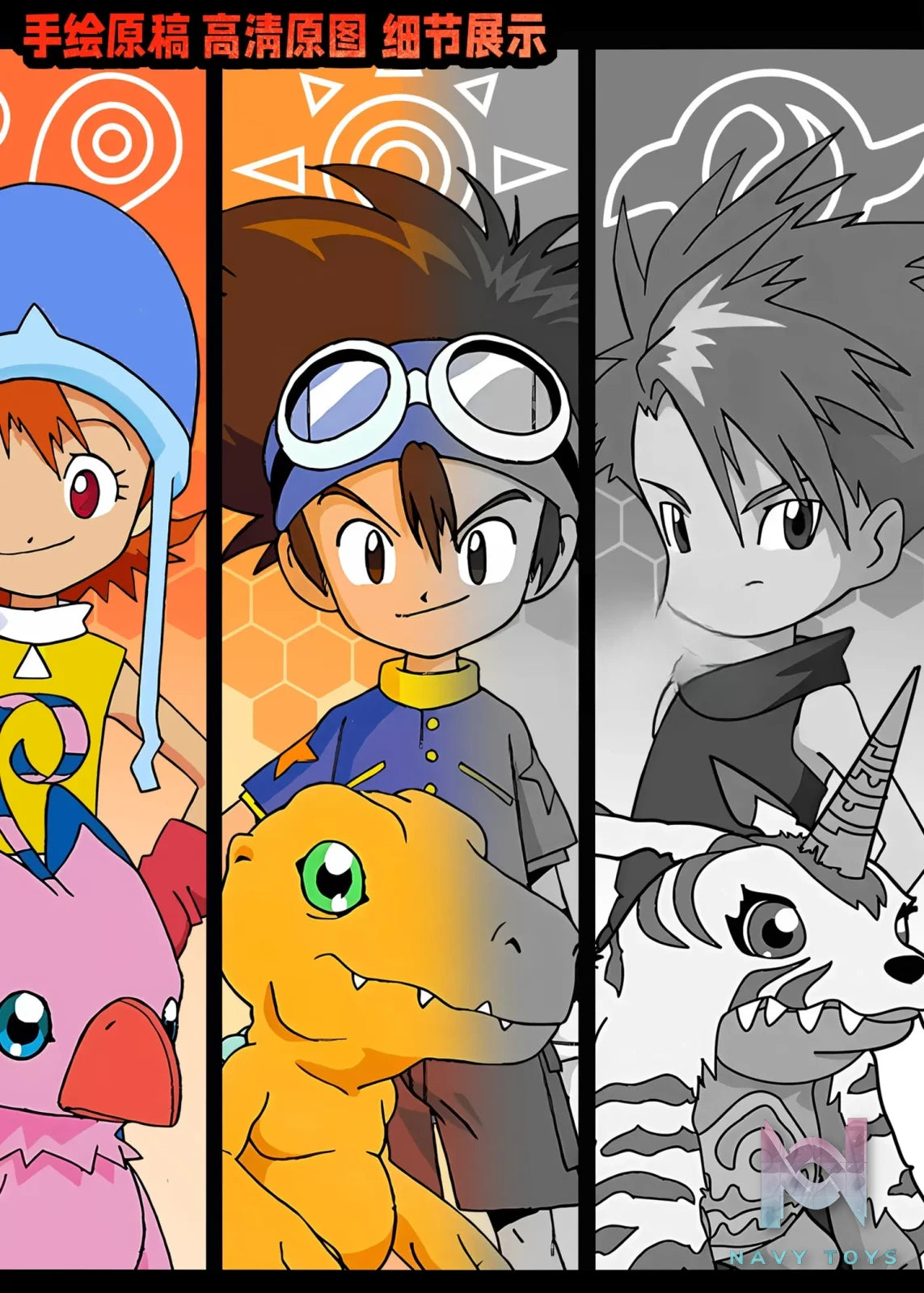 KALA HOME Studio – Digimon Multiple Characters #03 3D Decorative Painting Digimon