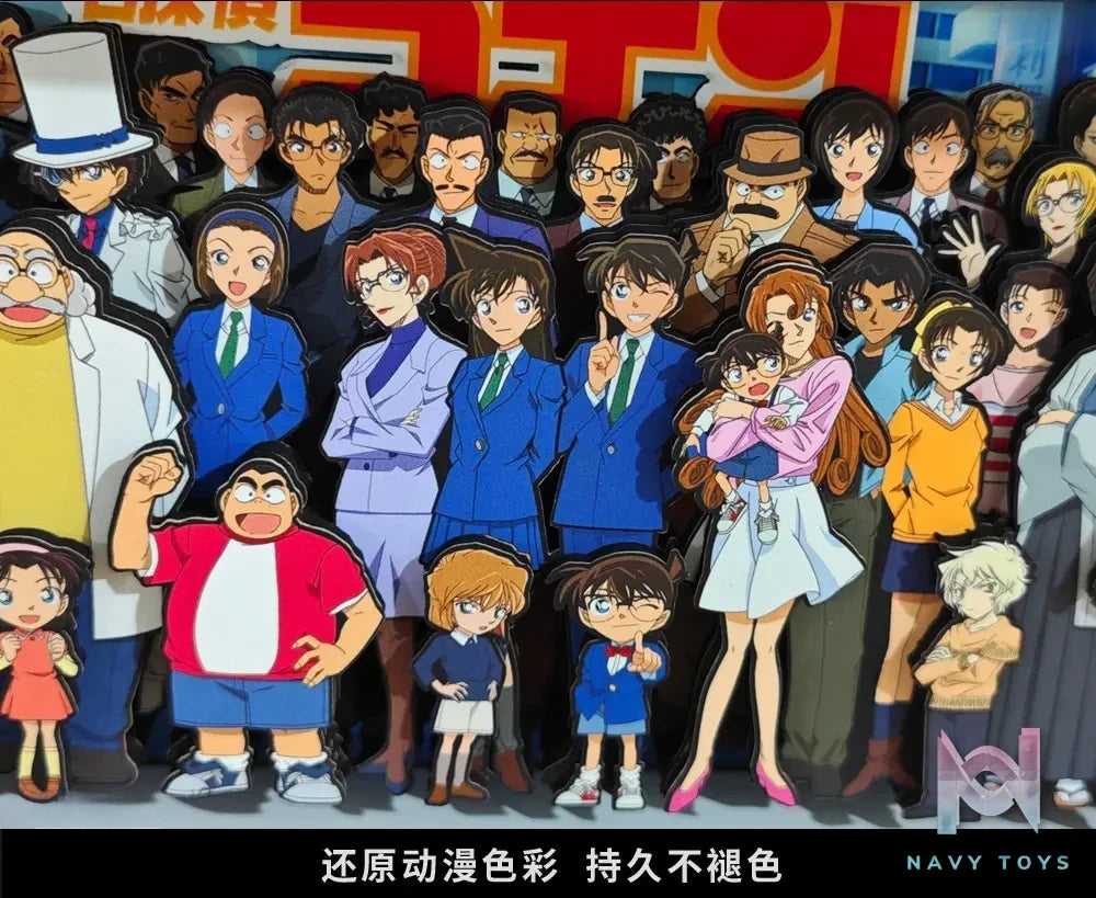 KALA HOME Studio – Detective Conan Multiple Characters #12 3D Decorative Painting Detective Conan