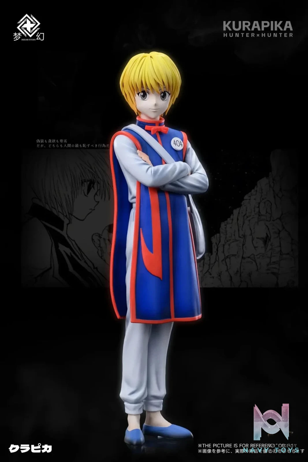 Dream Studio - Hunter x Hunter Protagonist Foursome resin statue Navy Toys anime figure