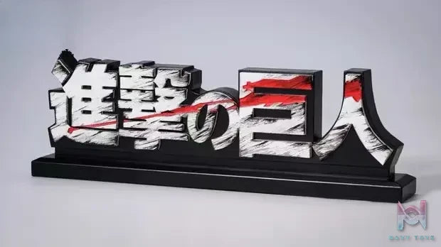 Meng Dou Studio – Anime Logo Stand Display