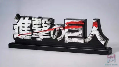Meng Dou Studio – Anime Logo Stand Display
