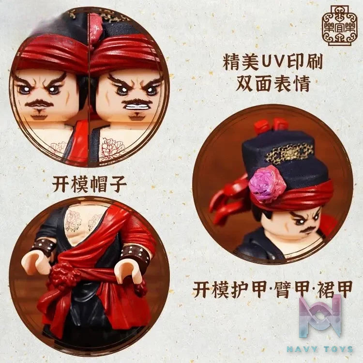 LEYILEBRICK Studio – Yang Xiong Water Margin