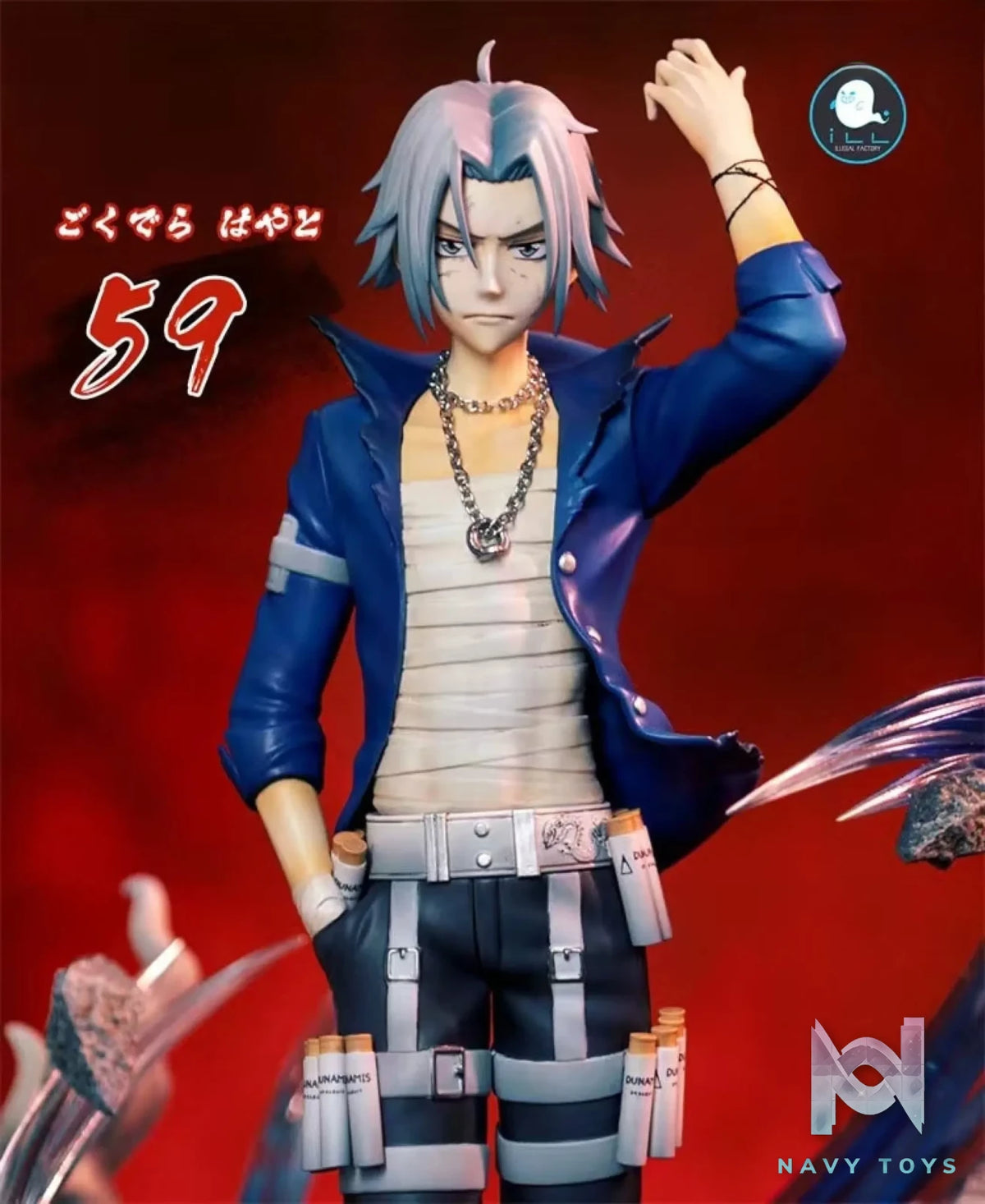 ILLegal Factory Studio – Katekyo Hitman Reborn Gokudera Hayato VS Belphegor