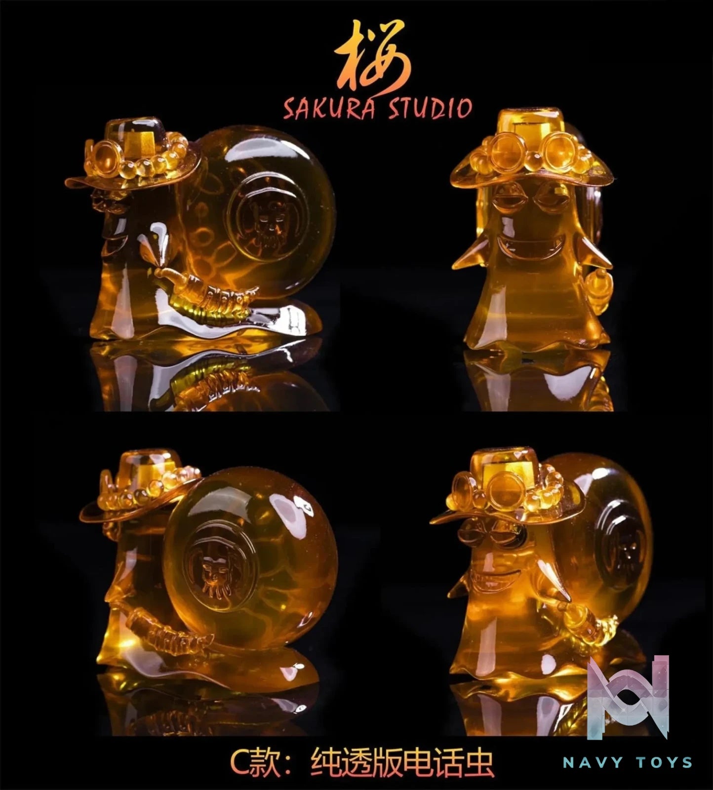 Sakura Studio – Portgas D Ace