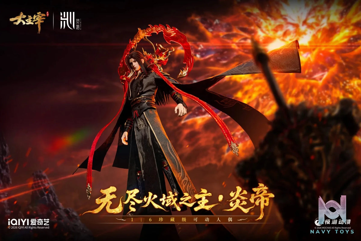 LING QIN – The Great Ruler Animation Flame Emperor 1/6 Scale Action Figure (Licensed)