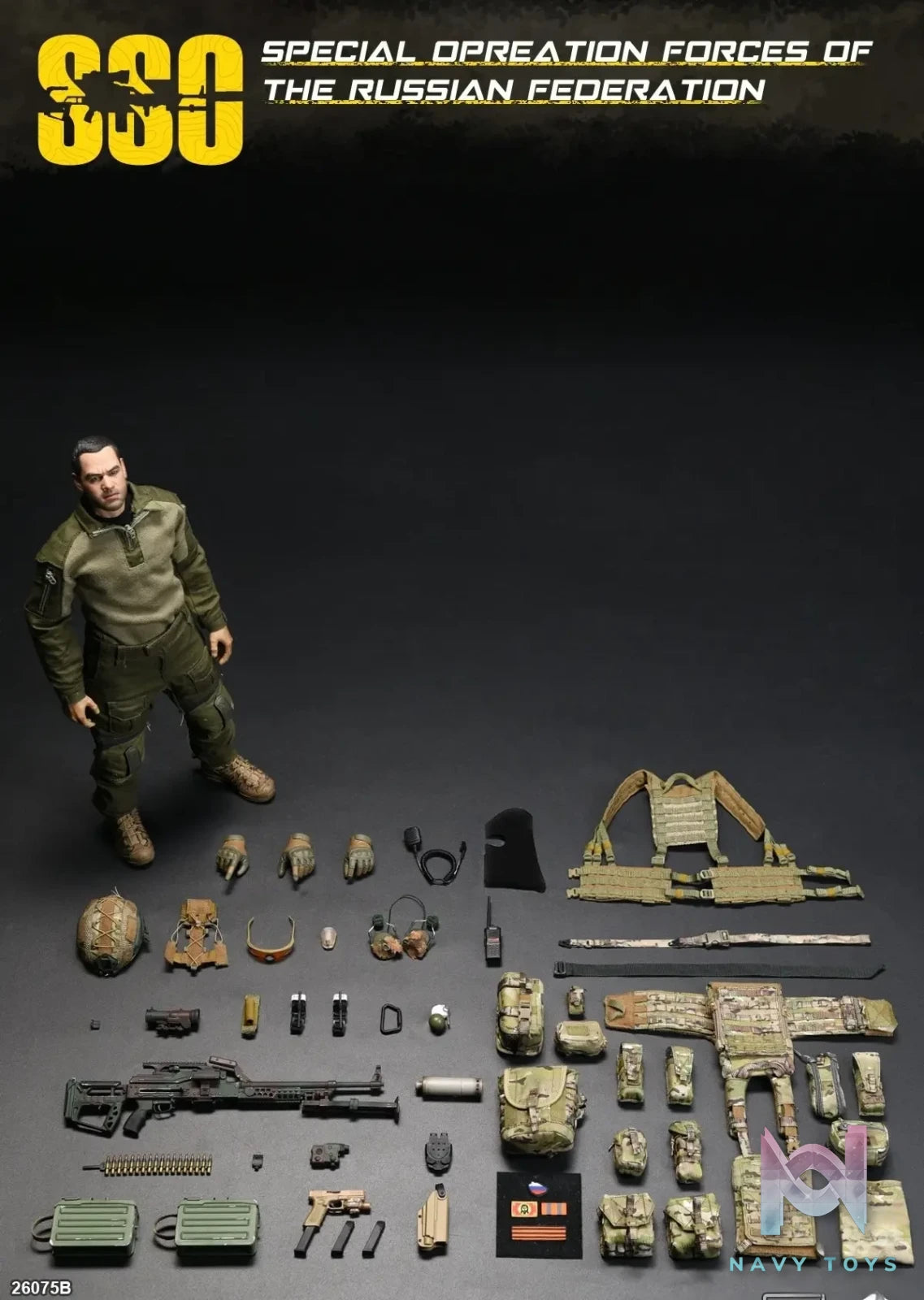 Easy Simple – Russian Federation Special Operations Forces Action Figure 26075A 26075B (Licensed)