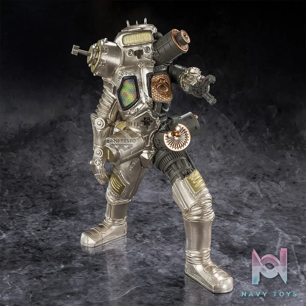 BANPRESTO – Ultraman Series Gokai – King Joe (Licensed)